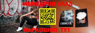 каннабис Анапа