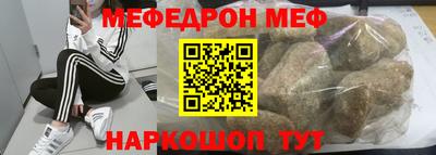 хмурый Анжеро-Судженск