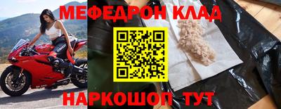 каннабис Анапа