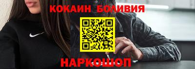 каннабис Анапа