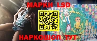каннабис Анапа