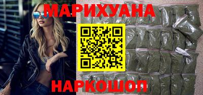 хмурый Анжеро-Судженск