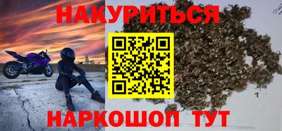 хмурый Анжеро-Судженск