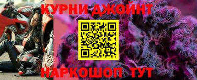 хмурый Анжеро-Судженск