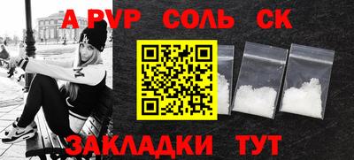 хмурый Анжеро-Судженск