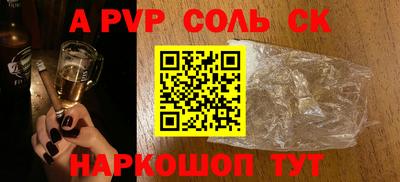 хмурый Анжеро-Судженск