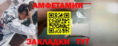 каннабис Анапа