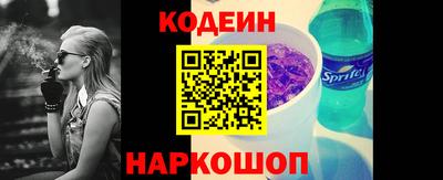 каннабис Анапа