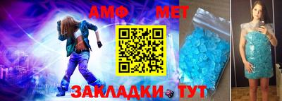 хмурый Анжеро-Судженск