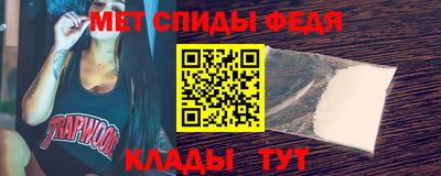 хмурый Анжеро-Судженск