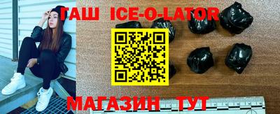 хмурый Анжеро-Судженск