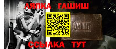 каннабис Анапа