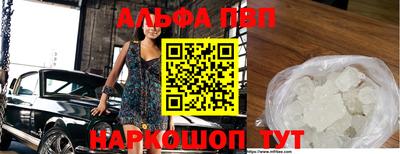хмурый Анжеро-Судженск